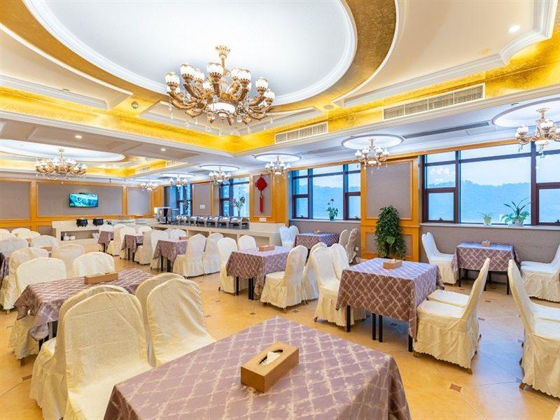 Vienna International Hotel Hangzhou South Railway Station Екстериор снимка